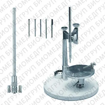 Стоматологический параллелометр 1 штатив 050310