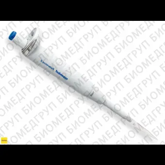 Автоматическая пипетка 20 мкл, Reference 2, Eppendorf, 4921000052