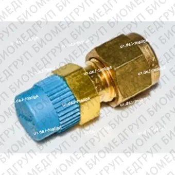 Разъем, M, 1/4 TBG, 1/8 NPT, используется с системами газовой хроматографии/массспектрометрии серии 7200