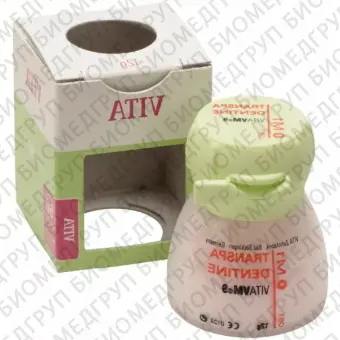 VM9 transpa dentine 3R2,5, 12г