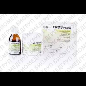 Villacryl STC Hot 80г  40мл C4 V210C4Z09