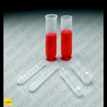 Пробирки 12 мл, ПП, круглодонные, без крышки, без ободка, 50000g, 100 шт./кор., Thermo FS, 31100120