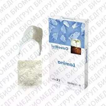 Пластина гетерологичная кость. OsteoBiol Lamina Soft Cortical Std. 30x30 мм 2,0 мм. Конская