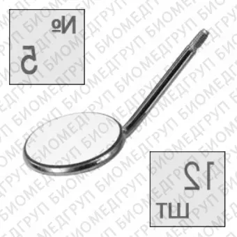 Зеркало стоматологическое 5, 24 мм упак 12 шт