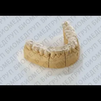 Программное обеспечение для стоматологии Ceramill MSplint