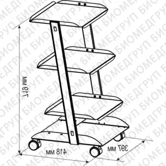 СПП 1.0  столик подкатной приборный 4 полки