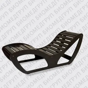 Сиденье для релаксации Chaise Longue