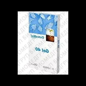 OsteoBiol Gel. 40 1 шприц 0.5 см3. Костный гель с коллагеном. Гранулы до 0,30 мм. Свиной