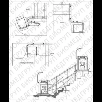 Подъемник для лестниц для инвалидной коляски