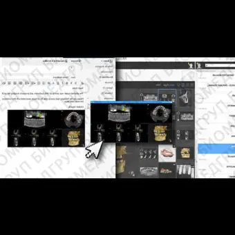 Программное обеспечение для обработки снимков зубов CS Imaging version 8