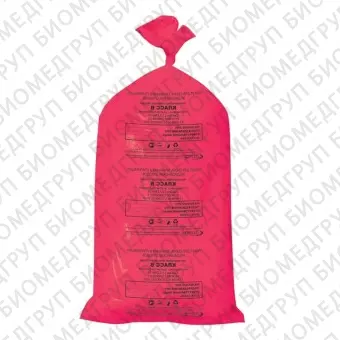 Тонар, Мешки для утилизации медицинских отходов, красные, 120 л, класс В,  700х1000 100 шт