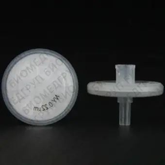 Фильтрующая насадка, d пор 0,45 мкм, d мембраны 25 мм, регенерированная целлюлоза, 100 шт., Импорт, C0001182