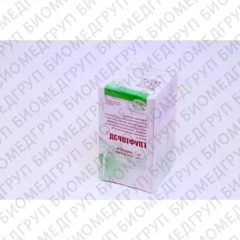 ГЛУФТОРЭД эмальдентин герметизурующая жидкость, 10 мл.  суспензия 10 мл.