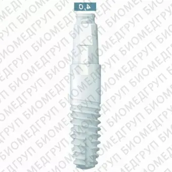 whiteSKY zirconium  цирконевый имплантат стоматологический однокомпонентный, SKY4010C, 4.0 мм, L 10 мм