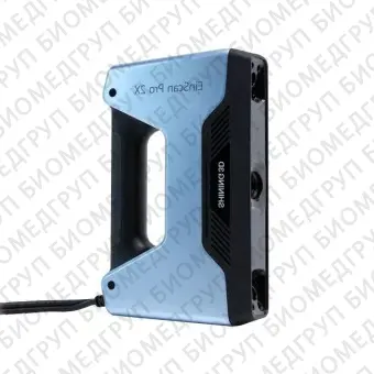EinScan Pro 2X  портативный ручной 3Dсканер в комплекте с ПО Solid Edge