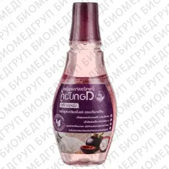 Ополаскиватель для полости рта Herbal mouthwash mangosteen  salt