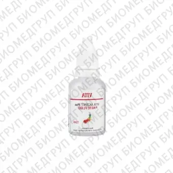 VITA AKZENT Plus PASTE FLUID, жидкость для пасты , 15 мл.