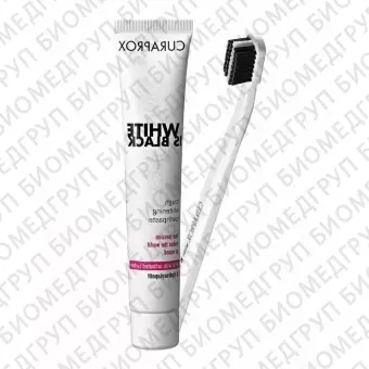 CURAPROX набор WHITE IS BLACK 90 мл.  CS5460 White