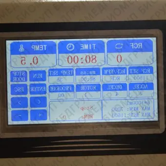 Центрифуга 4200 об/мин, 5800g, 62400 мл, с охлаждением, с ротором, напольная, DL8M12L, Drawell, DL8M12L24