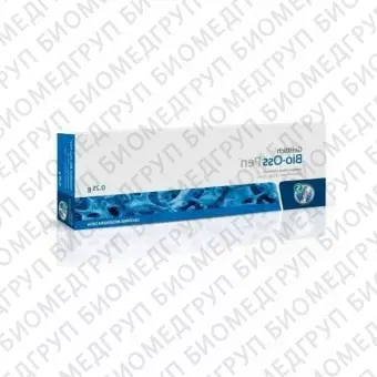 BioOss Pen, костные гранулы в аппликаторе, 0,25г, 0.251 мм S