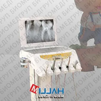Hallim Arte  стоматологическая установка с нижней подачей инструментов, специально разработанная конфигурация кресла для детей