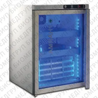 Фармацевтический холодильник AKS/G 157