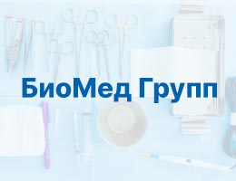 Фиксатор пролетной трубки, используется с системами газовой хроматографии/массспектрометрии серии 7200