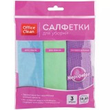 OfficeClean, Салфетка для уборки, микрофибра, универсальная, 30х30 см, 3 шт